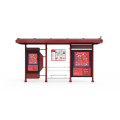 Modern Bus Station Shelter Advertising Stop