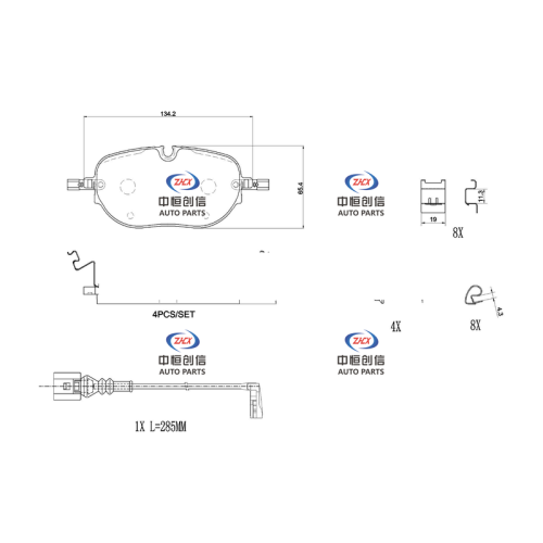ভক্সওয়াগেন P 85195 N এর জন্য সামনের ব্রেক প্যাড