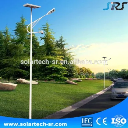 Outdoor Waterproof Rainproof IP65 all in one led solar street light