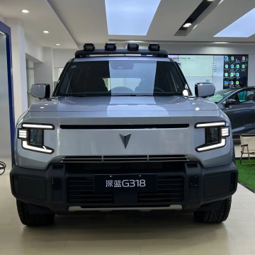 Changan Deepal G318 S7 Hybrid SUV - High Performance 4WD Electric Off-Road Used Car