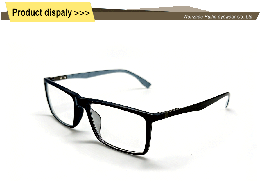 TR90 Full Frame With Carbon Fiber Struts