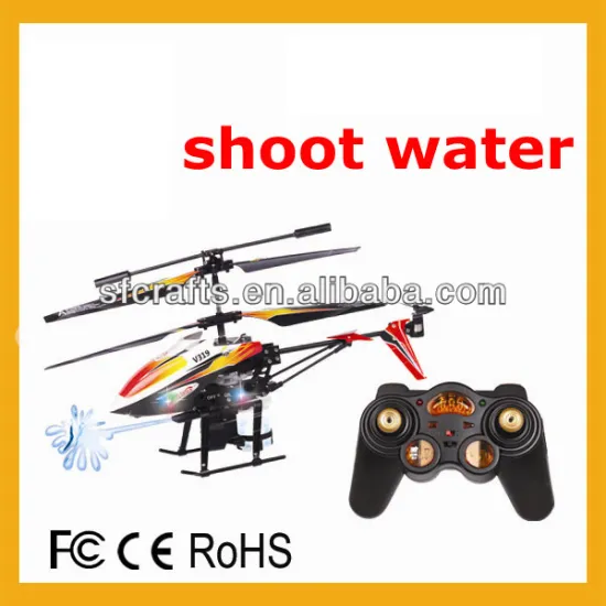 Hot infrared helicopter shoot water,rc helicopter,radio control helicopter,remote control helicopter