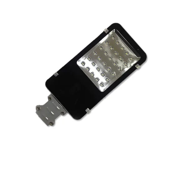 EHL-30 30W High power LED Street Light Price