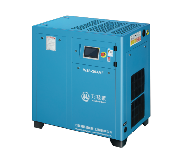 50HP Energy Efficient 8BAR Permanent Magnet Variable Speed Drive Industrial Screw Air Compressor