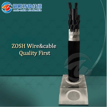 Cable blindado para máquina tuneladora con mayor durabilidad