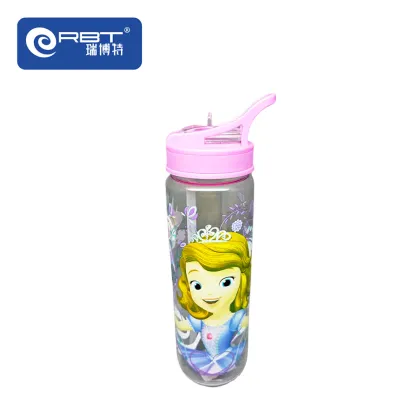 Portable children's straw cup