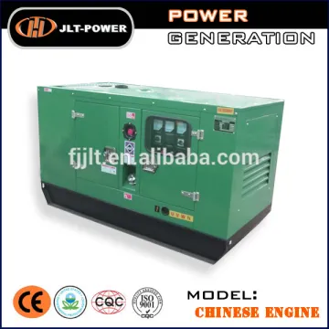 10Kva silent diesel generator for sale!