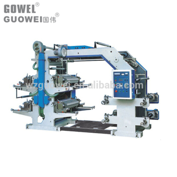 High Speed Plastic Film Flexo Printing Machine - GW Series For Sale