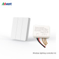 Advent 3路无线灯开关