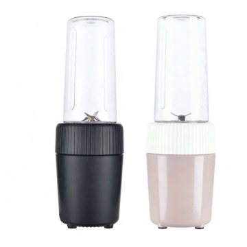 265323 300W 600ml USB Charge Wireless Smoothie Blender with Pink Design