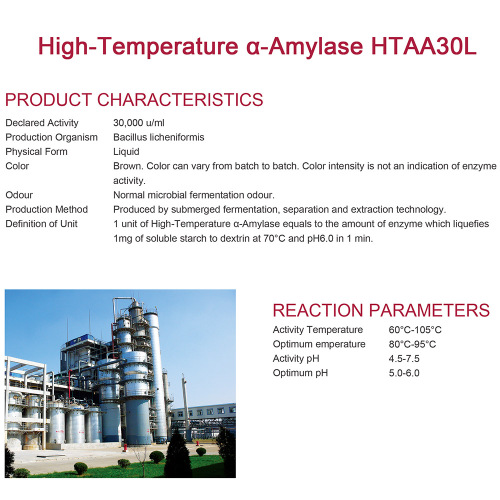 High-Temperature α-Amylase for alcohol