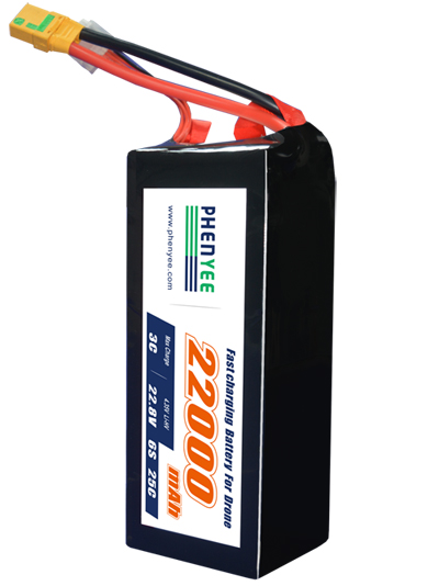 Uav Battery 1 450