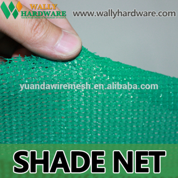 HDPE green Agriculture Shade Net