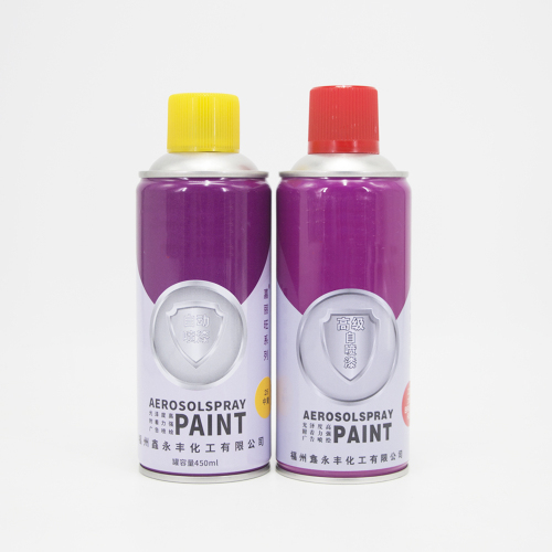 Empty aerosol spray paint cans valve tin can