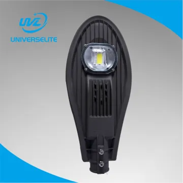 IP65 Photocell LED COB Street Light