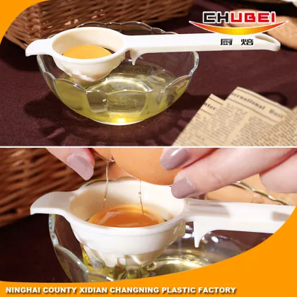 Best Selling Products Food Grade Long Handle Egg White Separator