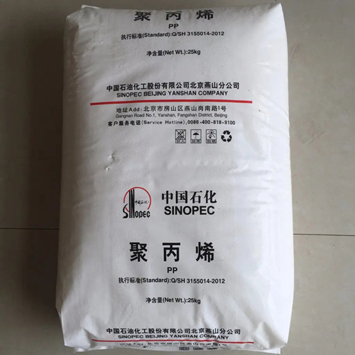 Low Density Linear Polyethylene Polypropylene (PP) SINOPEC M26ETN CAS No. 9003-07-0 Factory