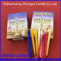 Saham Lilin Wax Lilin Hanukkah Multicolor