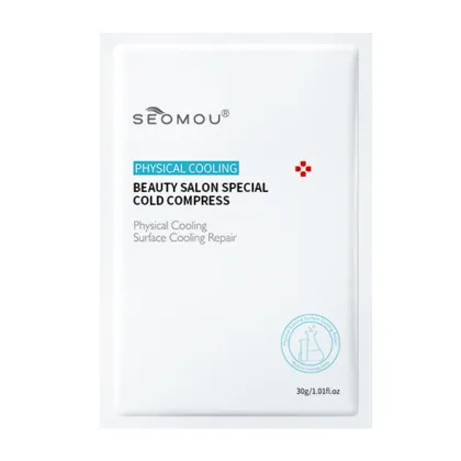 SEOMOU Moisturizing Repair Skin Care Mask: Hydrating & Calming Facial Sheet Mask