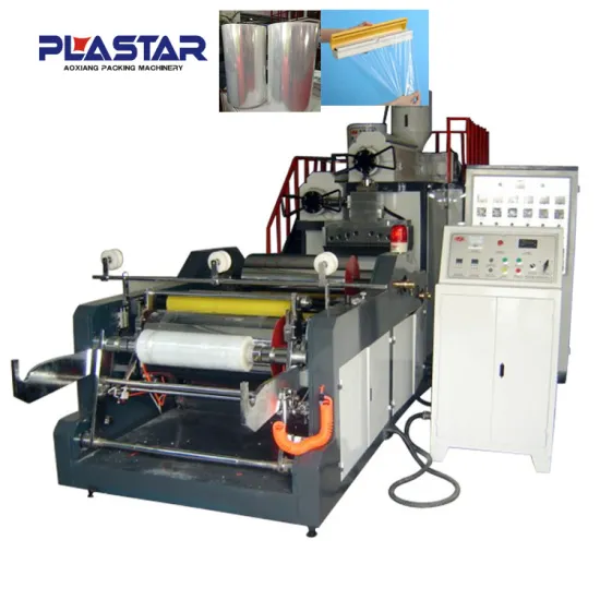 liquid packing film machine price