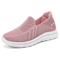 Lightweight couple walking shoes