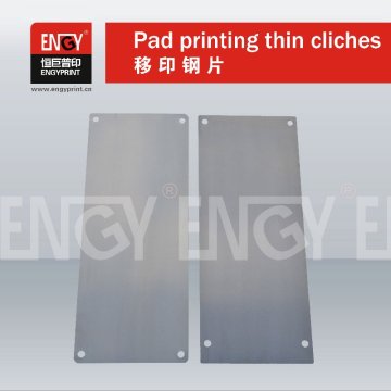 Dongguan Factory supply 100x250mm pad printing thin steel plate with holes