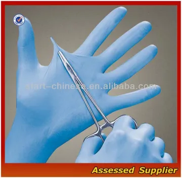 Short Nitrile disposale gloves