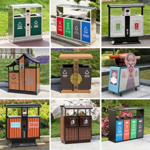 Durable Stainless Steel and Wooden Waste Bin for Public Spaces