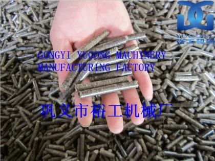 0.8-6 t/h ring dies wood pellet machine,wood pellet mill