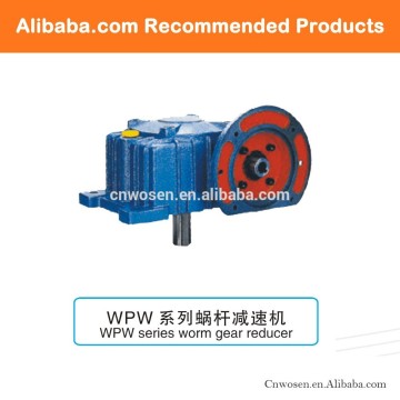 WP series worm agricultural gearbox motor