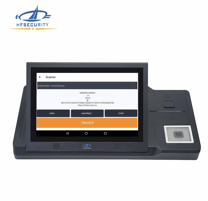 HFSecurity biometric products pass MOSIP certification, empowering the global inclusive digital identity ecosystem