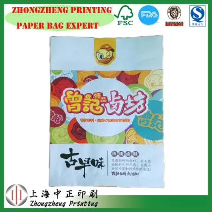 printed food grade duck chicken beef oilproof paper bag