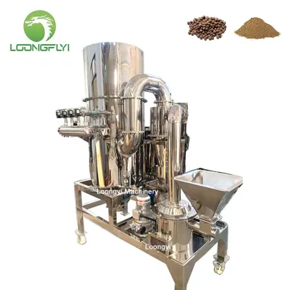 Loongyi red chilli leaf tea crushing machine