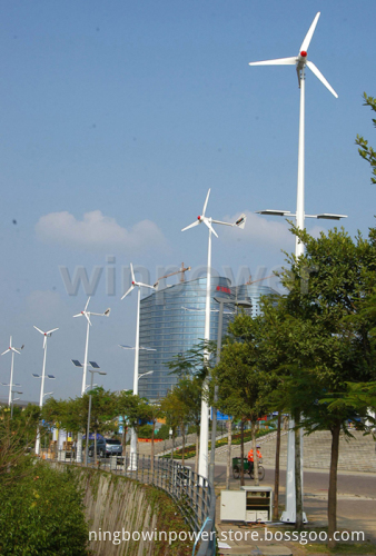 90w Wind & Solar Hybrid Led Street Lighting System, High Quality 90w ...