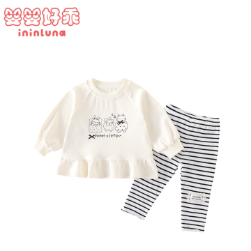 Baby Girl Sweatshirt Pant Two Piece Outfit Set