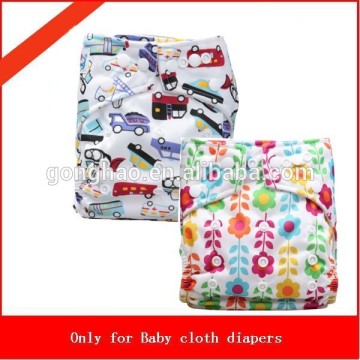2015 New Pattern China Manufacturer Free Shipping Baby Diapers China Supplier