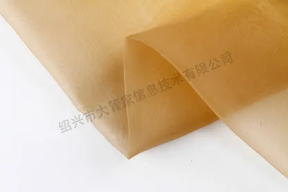 Cheap nylon embroidery flower design fabric on organza