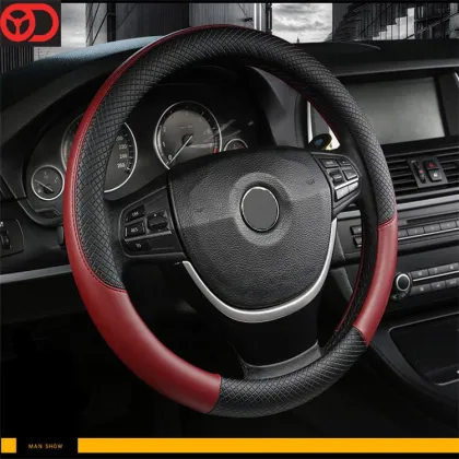 Elaborate Leather Steering Covers for Car Accessories