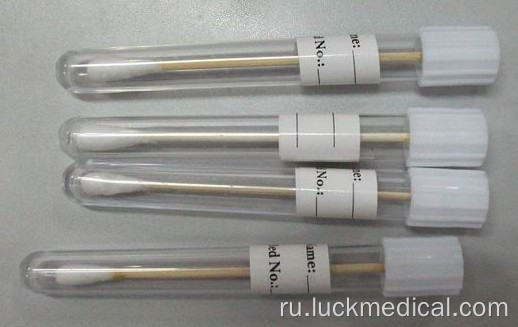 Одноразовый транспортный мазок Swab