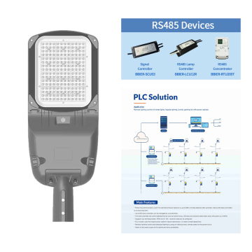 Integrated 300W LED All-In-One Solar Street Light