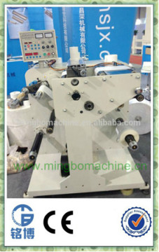 High Speed Blank Label Slitting Machine (HS-320)
