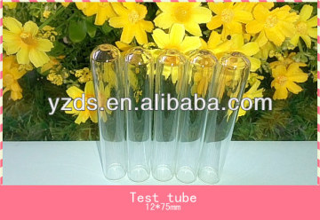 Tube