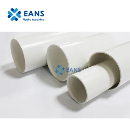 PVC Conduit Tube Pipe Manufacturing Machine
