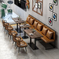 Retro Restaurant Bistro Side Chair