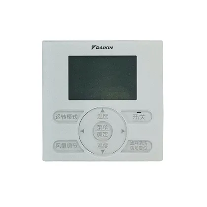 Smart Home Remote Control Thermostat for Central Air Conditioning