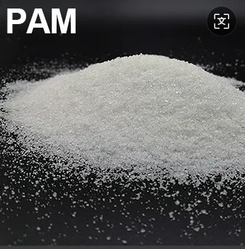 PAM อุตสาหกรรมสารเคมีโพลีอะคริลาไมด์สำหรับทุ่งน้ำมัน