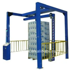 automatic rotary wrapping machine