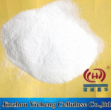 High Quality High Viscosity Powder HPMC for Concrete