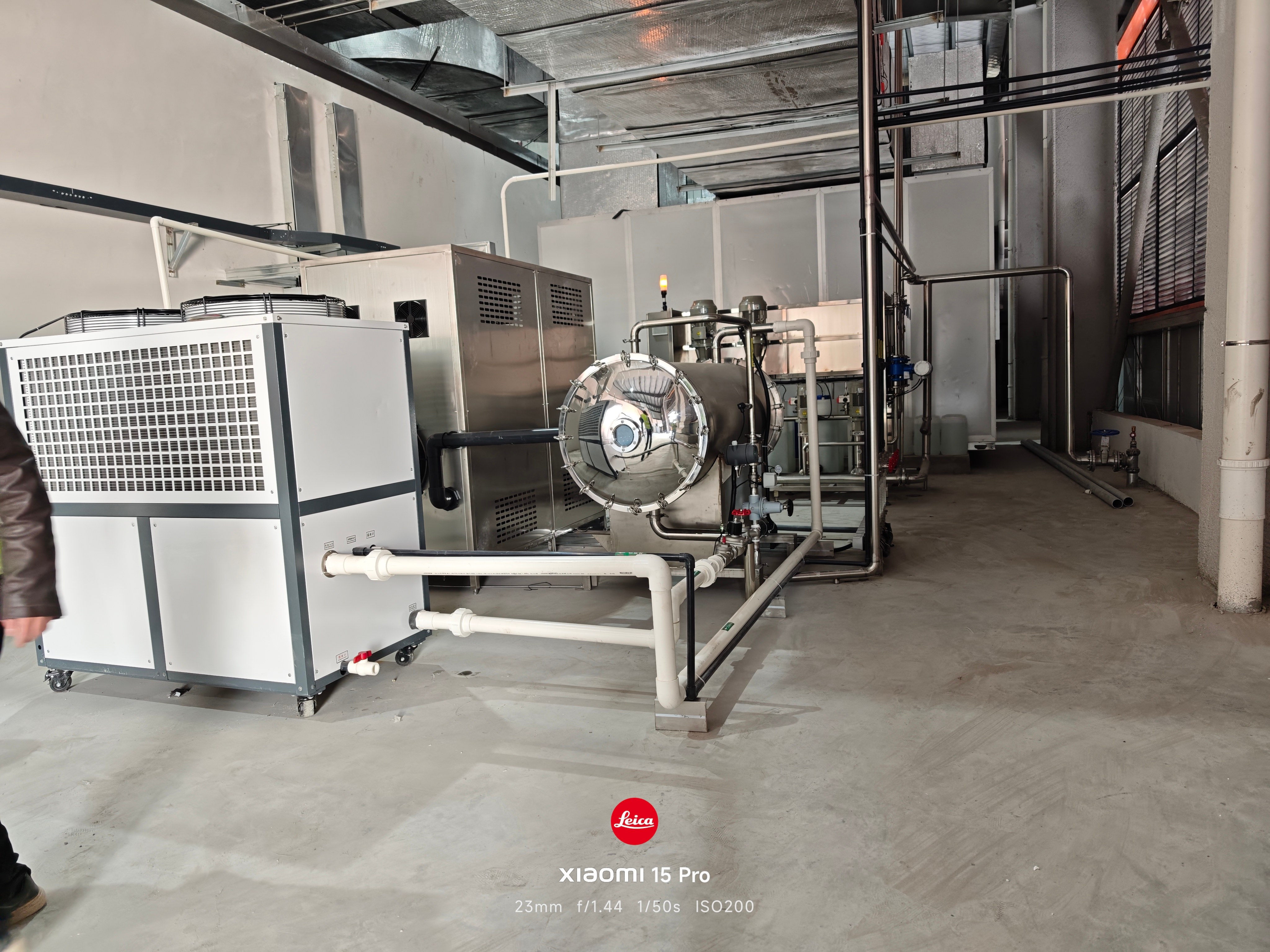 Air Disinfection Solutions