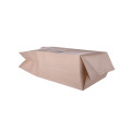 2 -фунтовый ламинированный крафт -бумажный пакет для жареного кофе